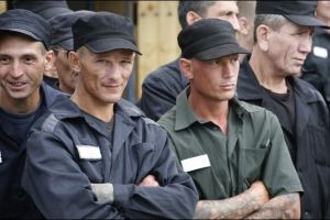 зеки